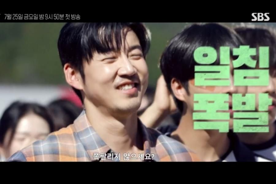 5 Alasan The Winning Try Bisa Jadi Drama Korea 2025 Paling Menggemparkan